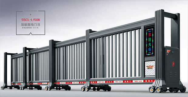 ����ֱ����B SSCL-L1508