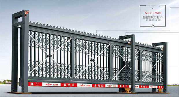 ����������B-1 SSCL-L1503