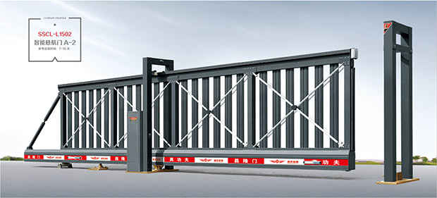 ����������A-2 SSCL-L1502