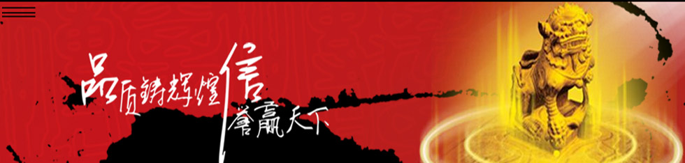 ݸ̵綯ҵ޹˾