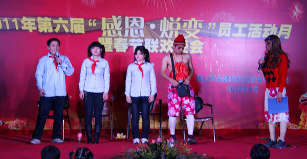 小品《傻子上课》 