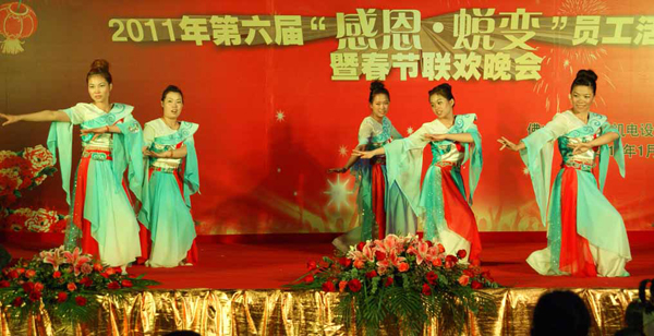 舞蹈《菊花台》 