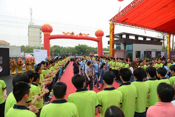 庆典大会贵宾入场