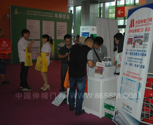 展馆入口中国伸缩门展咨询处