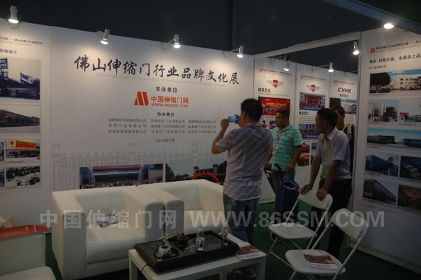 佛山伸缩门品牌文化展