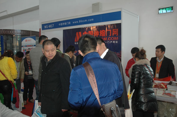 2015版中国伸缩门北京展会派发现场