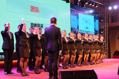 助教团士气展示
