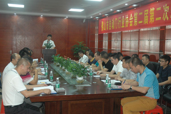 协会专利联盟罗明辉秘书长介绍专利联盟建设情况