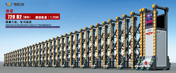 建星门业“2016新产品发布会”