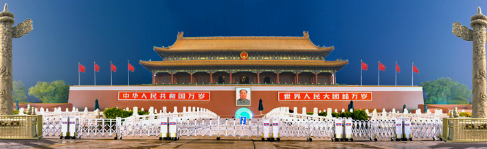 北京-天安门城楼